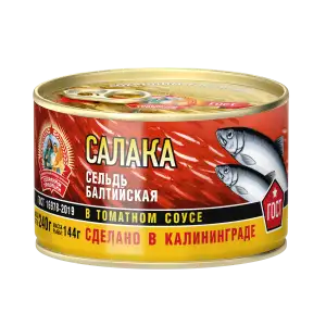 Салака (сельдь балтийская) в томатном соусе, ГОСТ, 240 г ключ