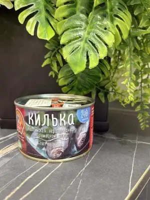 Килька балтийская неразделанная в томатном соусе Премиум, ГОСТ, 240 г, ключ