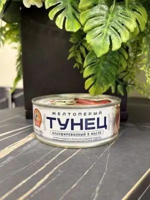 Тунец желтоперый бланшированный в масле (филе), ГОСТ, 240 г, ключ