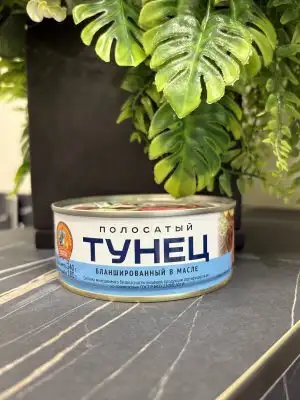 Тунец полосатый  бланшированный в масле (филе), ГОСТ, 240 г, ключ