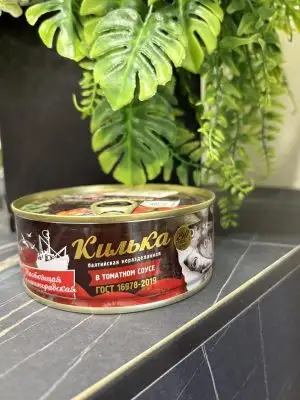 Килька балтийская неразделанная в томатном соусе, ГОСТ, 240 г, ключ