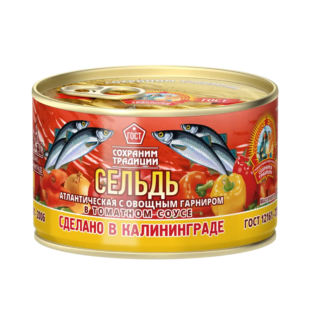 Сельдь атлантическая с овощным гарниром в томатном соусе, ГОСТ, 240 г, ключ