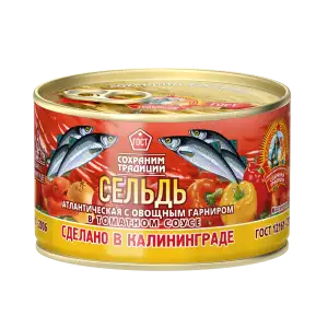 Сельдь атлантическая с овощным гарниром в томатном соусе, ГОСТ, 240 г, ключ