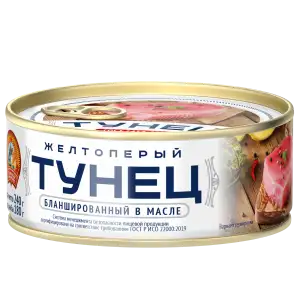 Тунец полосатый  бланшированный в масле (филе), ГОСТ, 240 г, ключ