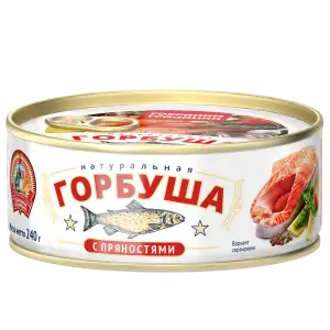 Горбуша натуральная с пряностями, ГОСТ, 240 г, ключ