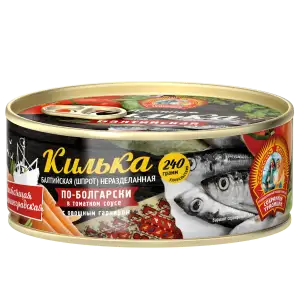 Килька балтийская неразделанная в томатном соусе ПО-БОЛГАРСКИ, 240 г, ключ