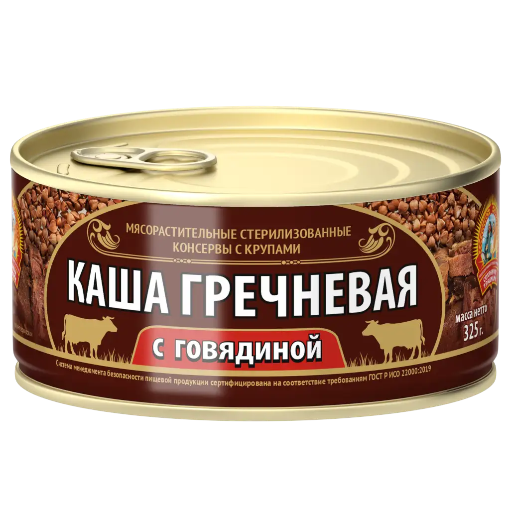Каша гречневая с говядиной, 325 г, ключ