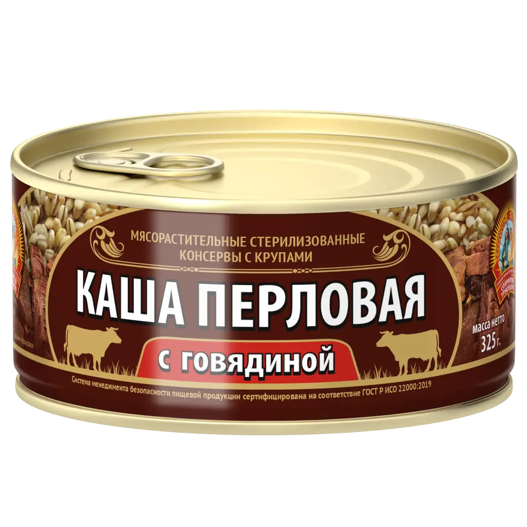Каша перловая с говядиной, 325 г, ключ
