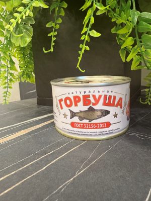 1781783699396027_d53fee4f-ed4a-4d48-9585-f5b70e0f4586 Горбуша натуральная, 240 г