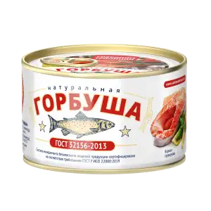 Горбуша натуральная, 240 г